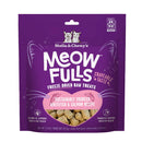 Stella & Chewy's Cat Treats Meowfulls Raw Freeze-Dried - WhiteFish & Salmon 1.5oz