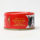 Sumo Cat Tuna with Ginseng in Gravy 80g