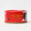 Sumo Cat Tuna with Wolfberry in Gravy 80g