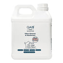 Sunstar Qais Clear Pet Odour Remover & Disinfectant 5L