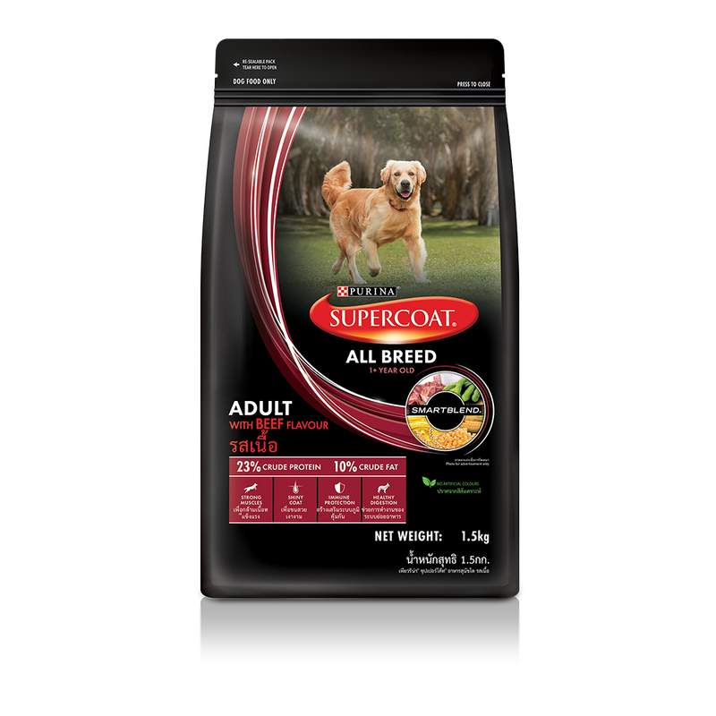 Supercoat Dog Adult All Breed Beef 1.5kg