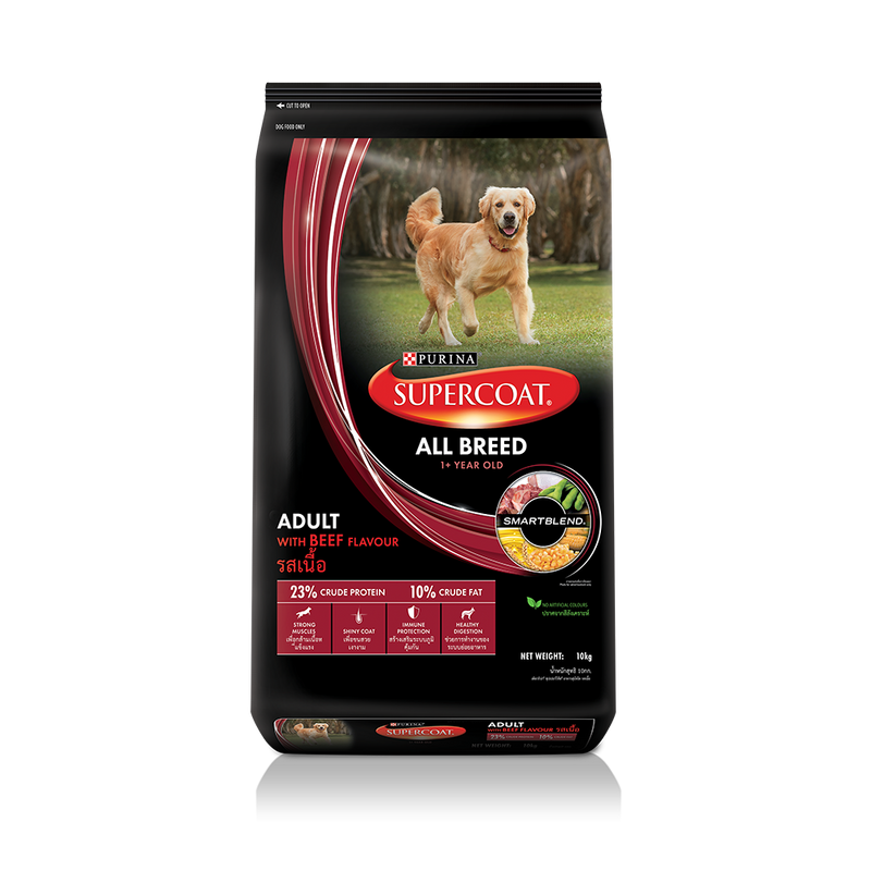 Purina supercoat deals 10kg