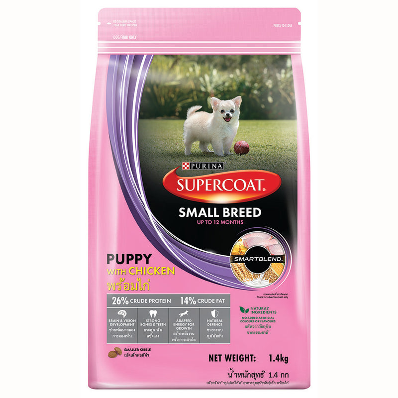 Supercoat Puppy Small Breed Chicken 1.4kg