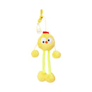 TANU Hanging Elastic Cat Teaser Toy - Yellow Chick
