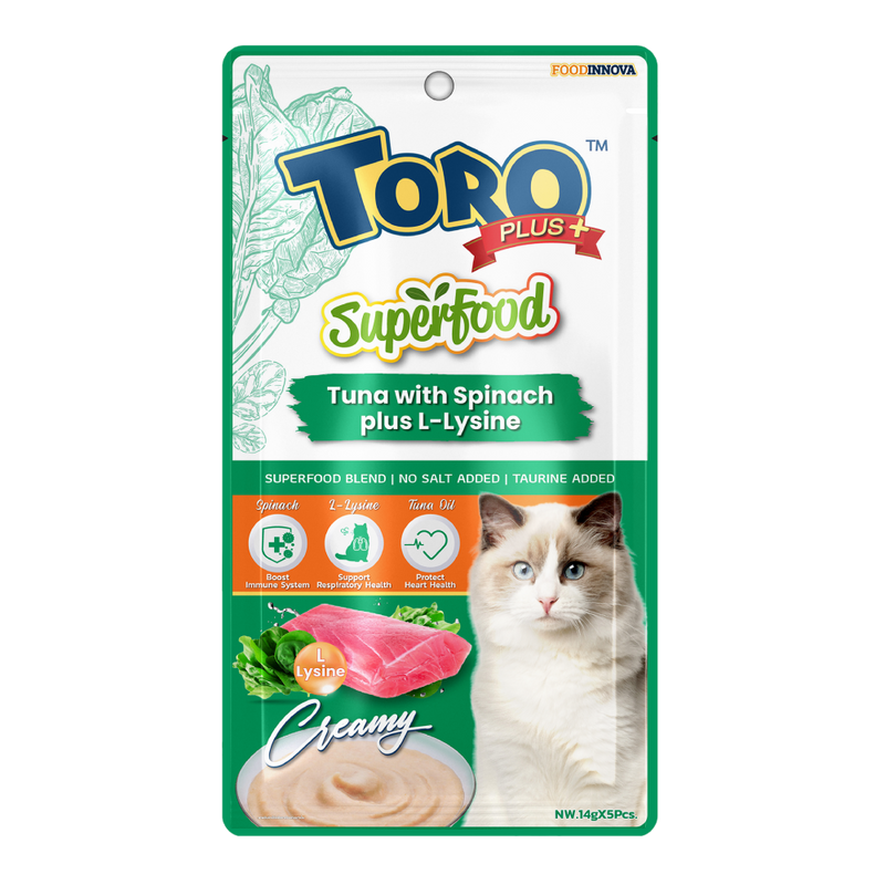 Toro Cat Treat Plus Superfood Tuna with Spinach Plus L-Lysine 75g (14g x 5pcs)