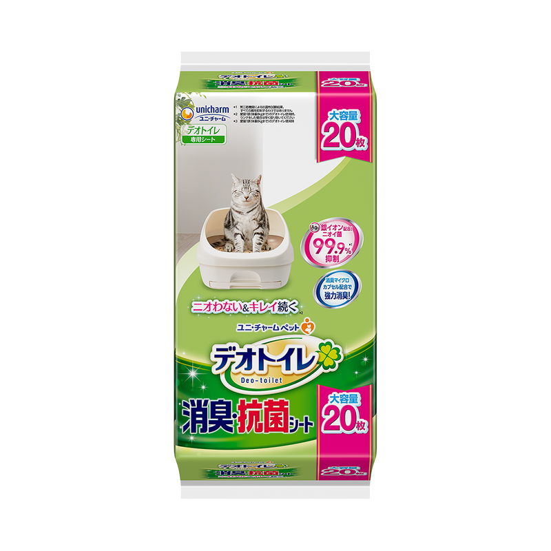 Unicharm Cat Deo-Toilet Absorbent Pads Refill Unscented 20pcs
