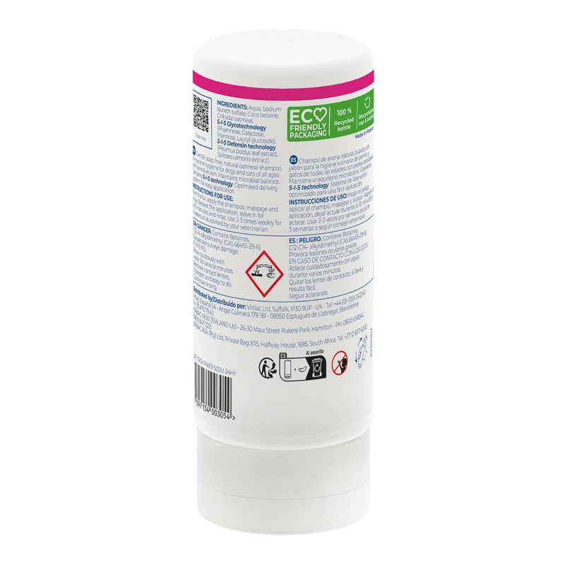 Virbac Allerderm Sensitive Skin Shampoo 250ml