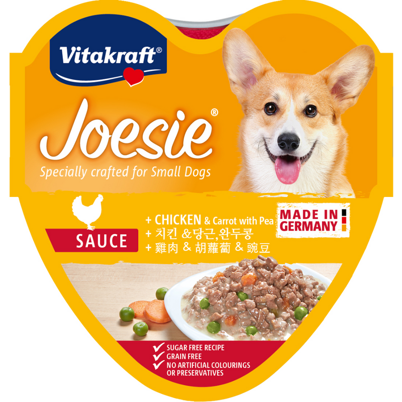 Vitakraft Dog Joesie Hearts Chicken & Carrot With Pea 85g