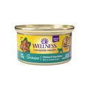 Wellness Cat Gravies Chicken & Tuna Dinner 3oz