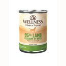 Wellness Dog 95% Lamb 13.2oz