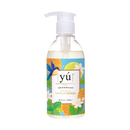 Yu Oriental Natural Herbs Shower Gel Basil & Neroli for Cats & Dogs 250ml