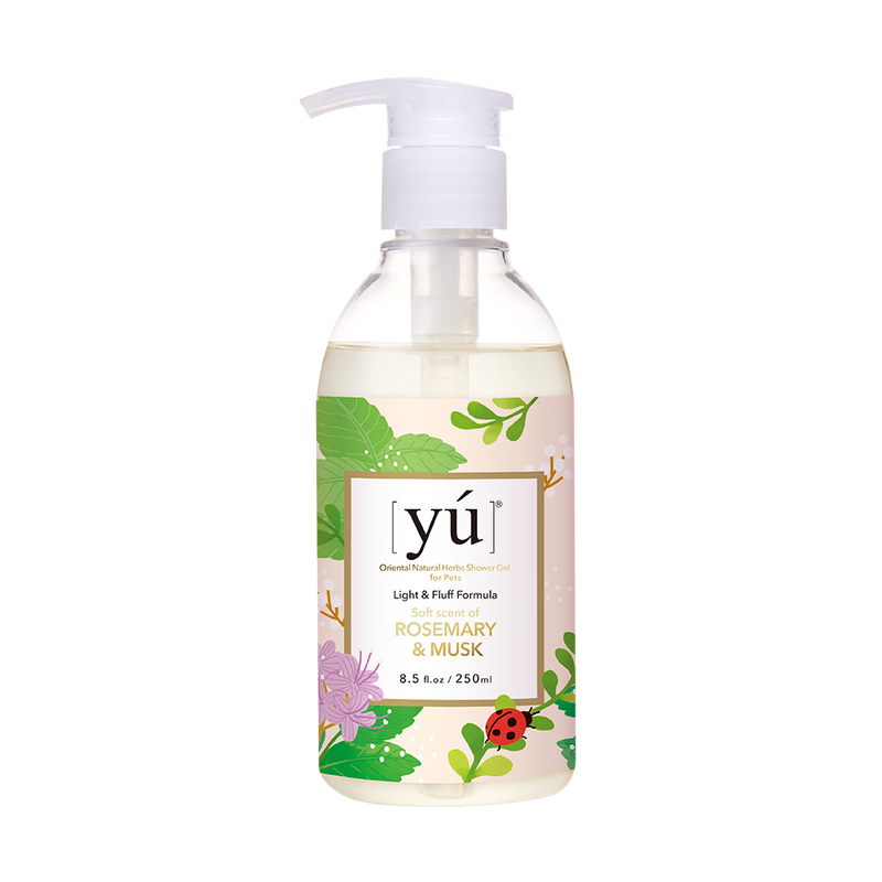 Yu Oriental Natural Herbs Shower Gel Rosemary & Musk for Cats & Dogs 250ml
