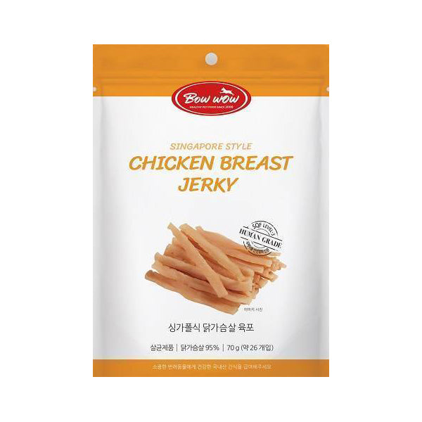 Bow Wow Dog Treat Singapore Style Chicken Breast Jerky 70g (BW2049)