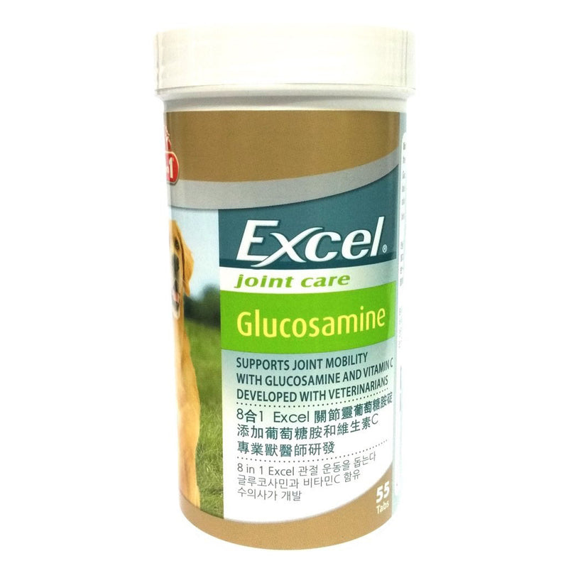 8 in 1 Excel Joint Care Glucosamine 55tabs