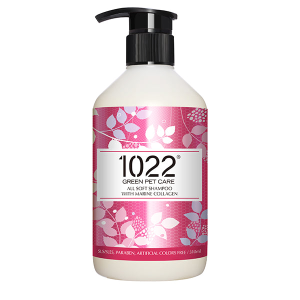 APT.1022 Dog Green Pet Care All Soft Shampoo with Marine Collagen 310ml