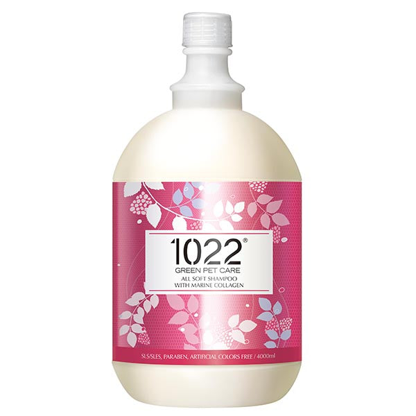 APT.1022 Dog Green Pet Care All Soft Shampoo with Marine Collagen 4L