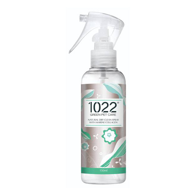 APT.1022 Dog & Cat Green Pet Care Natural Dry Clean Spray with Marine Collagen 150ml