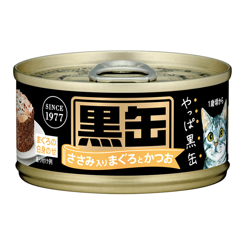Aixia Kuro-Can Mini Tuna with Chicken Fillet 80g (BCM15)