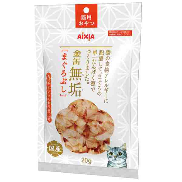 Aixia Kin-Can Pure Dried Flake Dried Tuna 20g (GCMK2)