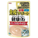 Aixia Kenko Pouch Immunity Support Tuna Paste 40g (KPM1)
