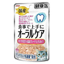 Aixia Kenko-Can Pouch Oral Care - Tuna with Sauce 40g (KZJ10)