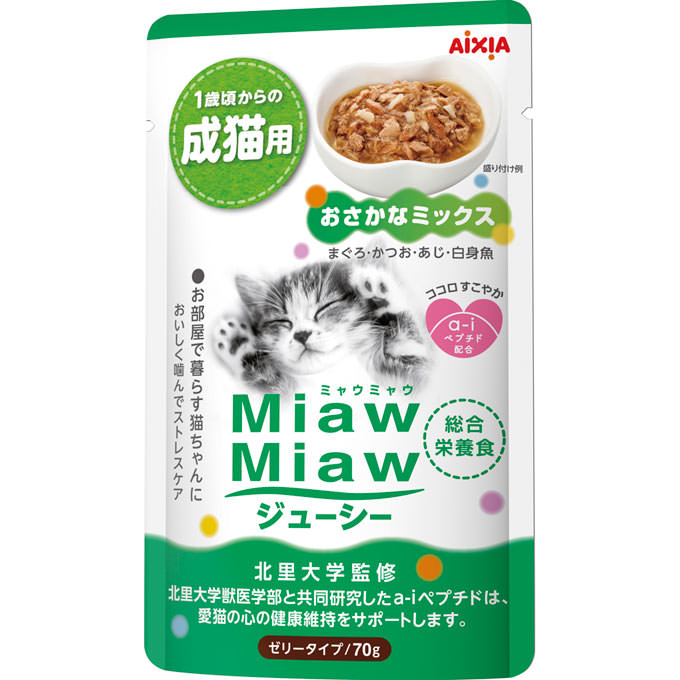 Aixia Miaw Miaw Juicy Pouch Fish Mix 70g (MJP24)