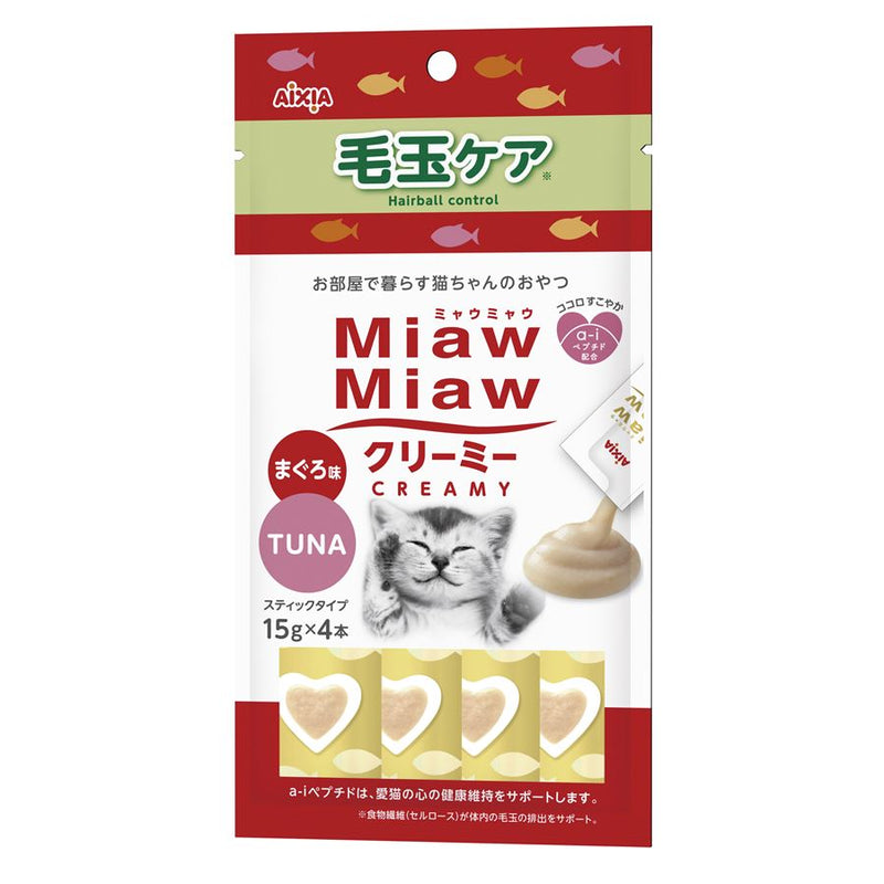 Aixia Miaw Miaw Creamy Tuna - Hairball Control 15g x 4 (MMCM8)