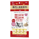 Aixia Miaw Miaw Creamy Tuna - Promotes Healthy Intestines 15g x 4 (MMCM9)