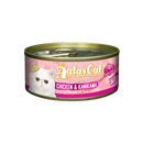 Aatas Cat Creamy Chicken & Kanikama in Gravy 80g