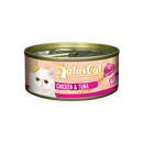 Aatas Cat Creamy Chicken & Tuna in Gravy 80g