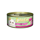 *DONATION TO LUNI Singapore* Aatas Cat Creamy Chicken & Vegetables in Gravy 80g x 24cans