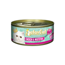 Aatas Cat Creamy Chicken & Whitefish in Gravy 80g