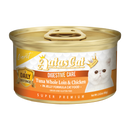 Aatas Cat Finest Daily Defence Digestive Care - Tuna Whole Loin & Chicken in Jelly Formula 80g