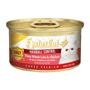 Aatas Cat Finest Daily Defence Hairball Control - Tuna Whole Loin & Chicken in Jelly Formula 80g