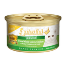 Aatas Cat Finest Daily Defence Skin & Coat - Tuna Whole Loin & Chicken in Jelly Formula 80g