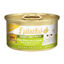 Aatas Cat Finest Daily Defence Urinary Tract Health - Tuna Whole Loin & Chicken in Jelly Formula 80g
