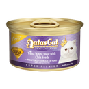 Aatas Cat Finest Diamond Dinner Tuna with Chia Seeds in Soft Jelly 80g