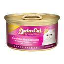 Aatas Cat Finest Diamond Dinner Tuna with Coconut in Soft Jelly 80g