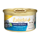 Aatas Cat Finest Fruity Feast Chicken with Blueberry in Gravy 70g