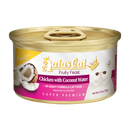 Aatas Cat Finest Fruity Feast Chicken with Coconut Water in Gravy 70g