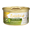 Aatas Cat Finest Fruity Feast Chicken with Kiwi in Gravy 70g