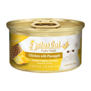 Aatas Cat Finest Fruity Feast Chicken with Pineapple in Gravy 70g