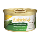 Aatas Cat Finest Fruity Feast Chicken with Zucchini in Gravy 70g