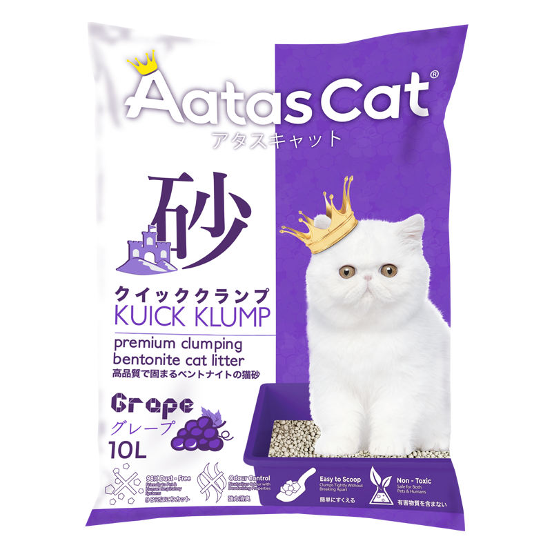 Aatas Cat Premium Clumping Bentonite Cat Litter - Kuick Klump Grape 10L