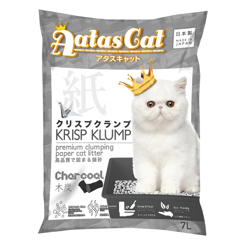 Clumping paper cat sales litter