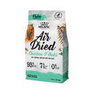 Absolute Holistic Cat Air-Dried Chicken & Hoki 500g