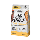 Absolute Holistic Cat Air-Dried Lamb & Salmon 500g