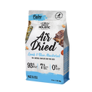Absolute Holistic Cat Air-Dried Mackerel & Lamb 500g