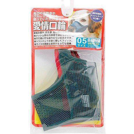 Tarky Affectionate Ring Muzzle 05 (AKW-05)