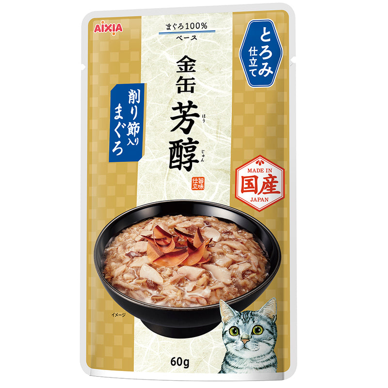 Aixia Cat Kin-Can Rich Pouch Tuna with Dried Skipjack in Rich Sauce 60g (GHP11)
